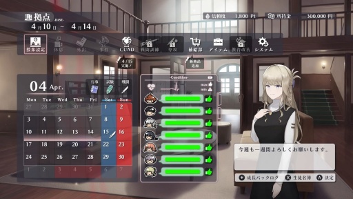 ꡼ No.013Υͥ / Υץ쥤ݡܰ쥽եȥΰǽ߳رRPG֥ȥꥹסΰǤǽȤι⹻Ψơ۾ǽ