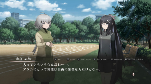 ꡼ No.018Υͥ / Υץ쥤ݡܰ쥽եȥΰǽ߳رRPG֥ȥꥹסΰǤǽȤι⹻Ψơ۾ǽ