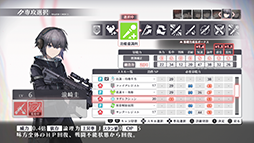 ꡼ No.004Υͥ / ǽ߳رRPG֥ȥꥹסȯ䡣ȯǰȥ쥤顼ȰǽɤܳФ᤿̤ơƳRPG