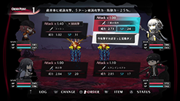 ꡼ No.005Υͥ / ǽ߳رRPG֥ȥꥹסȯ䡣ȯǰȥ쥤顼ȰǽɤܳФ᤿̤ơƳRPG