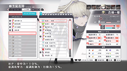 ꡼ No.007Υͥ / ǽ߳رRPG֥ȥꥹסȯ䡣ȯǰȥ쥤顼ȰǽɤܳФ᤿̤ơƳRPG