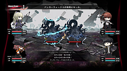 ꡼ No.003 | ǽ߳رRPG֥ȥꥹסͷӤ䤹βŪȤåץǡȥѥåver.1.10פPS5/PS4ۿ