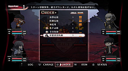 ꡼ No.004 | ǽ߳رRPG֥ȥꥹסͷӤ䤹βŪȤåץǡȥѥåver.1.10פPS5/PS4ۿ