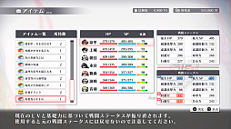 ꡼ No.006 | ǽ߳رRPG֥ȥꥹסͷӤ䤹βŪȤåץǡȥѥåver.1.10פPS5/PS4ۿ