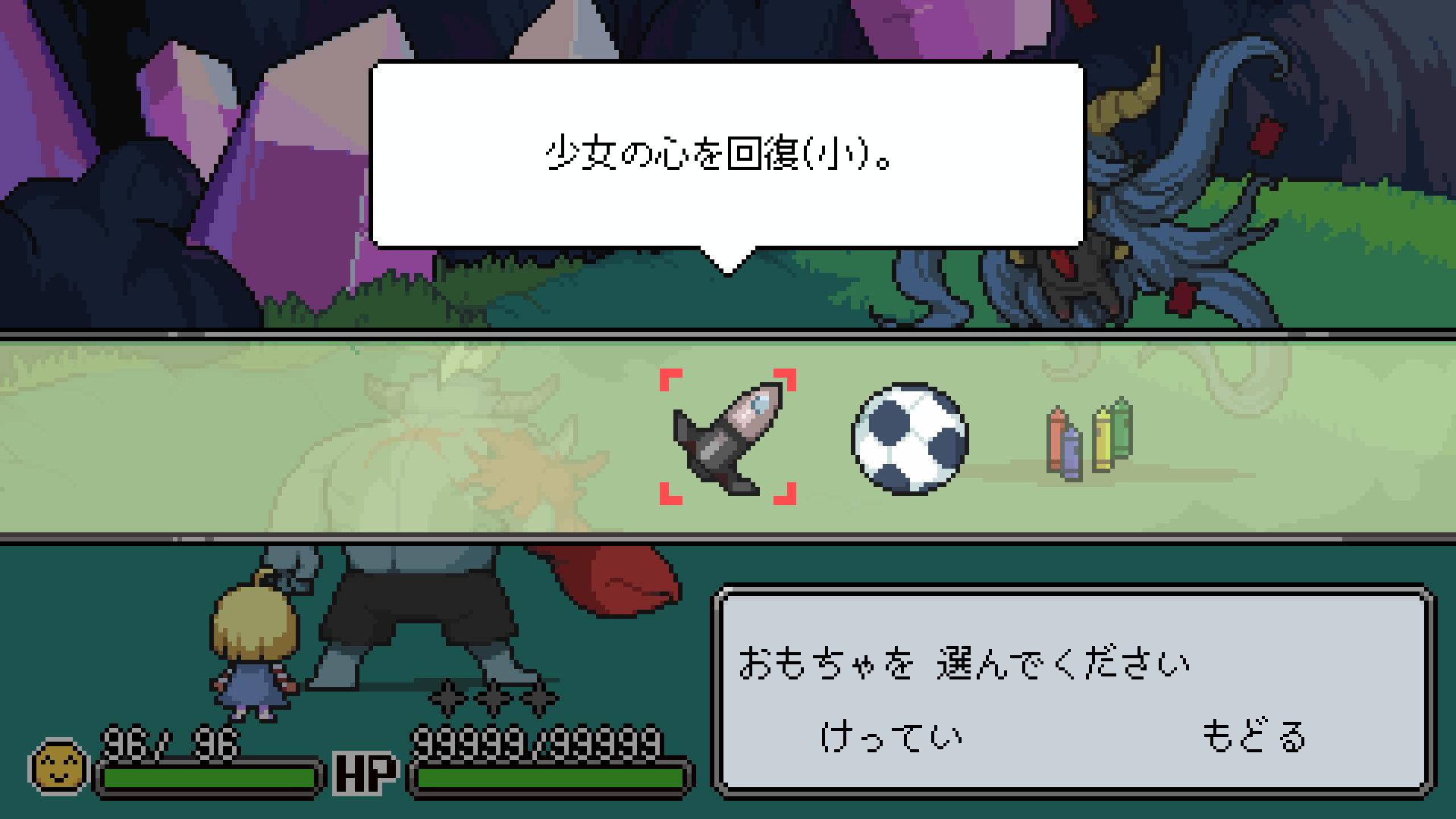 ꡼ No.005 | Xbox Series X|S ᥰȤФ