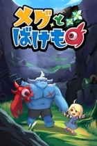 �ѥå�����