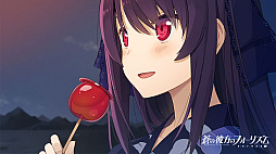 ��������Υե����ꥺ�� EXTRA2S