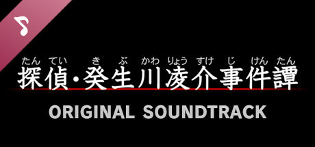 ���������꡼ No.005�Υ���ͥ������ / ��õ�塦�����ο��������ץ��꡼��10�����ȥ��PC�Ǥ�����ȯ��ˡ�Ʊ���꡼�������ߤοơ��л������ο���֥ѥ�Υޥ����ȡפȤΥ���ܤ�