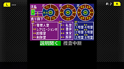 G-MODE���������֥�+ õ�塦�����ο������� Vol.2 ��ϰ�ۻ��ͻ���