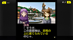 G-MODE���������֥�+ õ�塦�����ο������� Vol.3 ��Ԥγڱ�