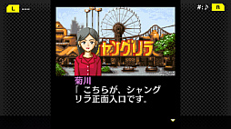 G-MODE���������֥�+ õ�塦�����ο������� Vol.3 ��Ԥγڱ�