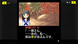 G-MODE���������֥�+ õ�塦�����ο������� Vol.4 ����˹Ȥα�