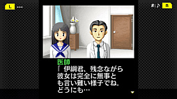 G-MODE���������֥�+ õ�塦�����ο������� Vol.4 ����˹Ȥα�