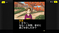 G-MODE���������֥�+ õ�塦�����ο������� Vol.4 ����˹Ȥα�