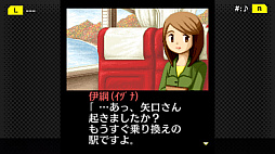 G-MODE���������֥�+ õ�塦�����ο������� Vol.4 ����˹Ȥα�