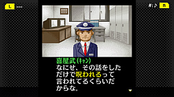 G-MODE���������֥�+ õ�塦�����ο������� Vol.5 ����Һ�ξ�