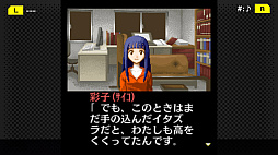 G-MODE���������֥�+ õ�塦�����ο������� Vol.5 ����Һ�ξ�