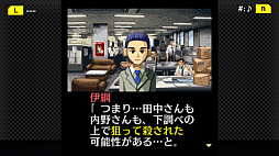 G-MODE���������֥�+ õ�塦�����ο������� Vol.6 �и������