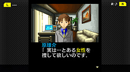 G-MODE���������֥�+ õ�塦�����ο������� Vol.6 �и������