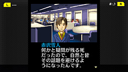 G-MODE���������֥�+ õ�塦�����ο������� Vol.6 �и������