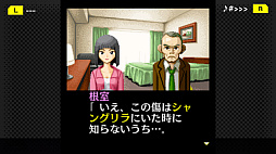 G-MODE���������֥�+ õ�塦�����ο������� Vol.7 �����������ܺ����