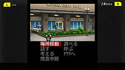 G-MODE���������֥�+ õ�塦�����ο������� Vol.7 �����������ܺ����