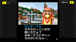 G-MODE���������֥�+ õ�塦�����ο������� Vol.7 �����������ܺ����