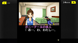 G-MODE���������֥�+ õ�塦�����ο������� Vol.7 �����������ܺ����