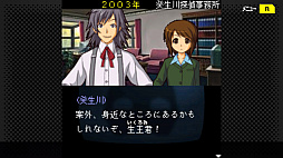 G-MODE���������֥�+ õ�塦�����ο������� Vol.8 ���̸��ƻ��ͻ���