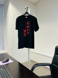 画像ギャラリー No.007のサムネイル画像 / ガラケー時代の人気ミステリー「探偵・癸生川凌介事件譚」のグッズが発売決定。TシャツやTシャツやアクリルキーホルダーなどをラインナップ