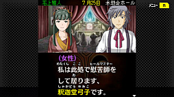 G-MODE���������֥�+ õ�塦�����ο������� Vol.10 �ʹ�����