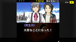 G-MODE���������֥�+ õ�塦�����ο������� Vol.10 �ʹ�����