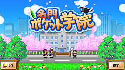 ̾��ݥ��åȳر�1