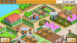 ̾��ݥ��åȳر�1