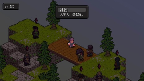 ꡼ No.004 | Τ줿Ĺ񤫤æФߥ졼RPG֥ʥꥹƥȯ䡣ȢޥåפǹԤ륿Хȥ