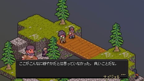 ꡼ No.006 | Τ줿Ĺ񤫤æФߥ졼RPG֥ʥꥹƥȯ䡣ȢޥåפǹԤ륿Хȥ