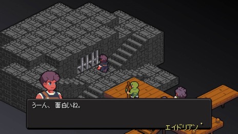 ꡼ No.009 | Τ줿Ĺ񤫤æФߥ졼RPG֥ʥꥹƥȯ䡣ȢޥåפǹԤ륿Хȥ