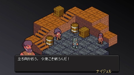 ꡼ No.010 | Τ줿Ĺ񤫤æФߥ졼RPG֥ʥꥹƥȯ䡣ȢޥåפǹԤ륿Хȥ