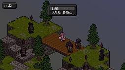 �����ʥꥹ�������ƥ�����