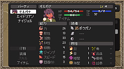 �����ʥꥹ�������ƥ�����