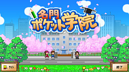 ̾��ݥ��åȳر�1