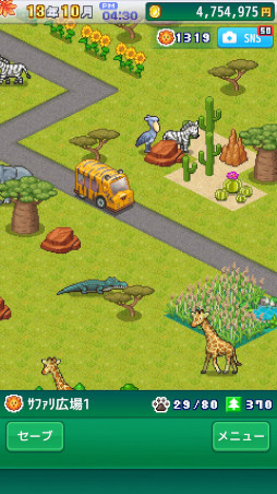 õ�����Ѥ�ưʪ��