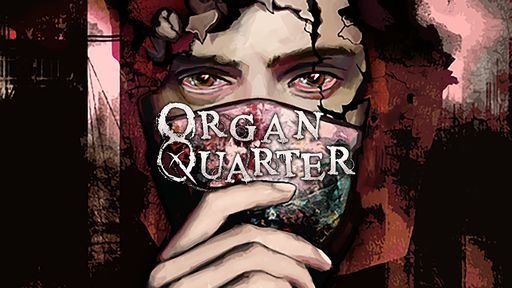 画像集 No.001のサムネイル画像 / PS VR2版「Organ Quarter」配信開始。何かに感染してしまった街を探索し，謎を解くVRサバイバルホラー