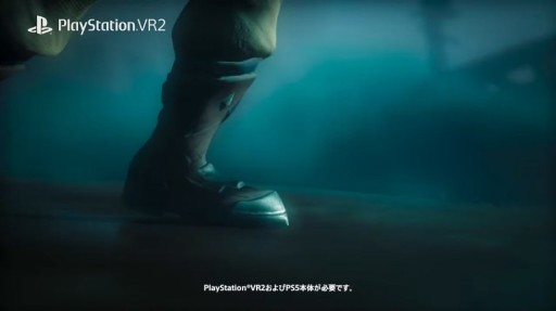 画像ギャラリー No.001のサムネイル画像 / 新作VRローグライクADV「The Foglands」が発表に。PlayStaion VR2とMeta Quest 2で2023年内発売