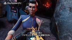 画像ギャラリー No.008のサムネイル画像 / アシモフの“ファウンデーション”シリーズを原作としたVR作品「Journey to Foundation」発表。2023年秋発売予定