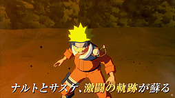 ꡼ No.002 | NARUTO X BORUTO ʥƥåȥȡॳͥ󥺡פ2023ǯȯ䡣꡼4ƹۤƼϿʥо