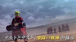 ꡼ No.003 | NARUTO X BORUTO ʥƥåȥȡॳͥ󥺡פ2023ǯȯ䡣꡼4ƹۤƼϿʥо