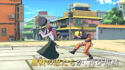 ꡼ No.008 | NARUTO X BORUTO ʥƥåȥȡॳͥ󥺡פ2023ǯȯ䡣꡼4ƹۤƼϿʥо