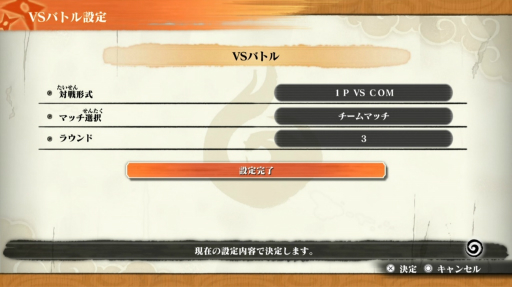 ���������꡼ No.011�Υ���ͥ������ / �Υץ쥤��ݡϡ�NARUTO X BORUTO �ʥ�ƥ���åȥ��ȡ��ॳ�ͥ�����󥺡פ��­����θ���130Ǧ�ʾ夬���魯�륷�꡼�������Ǥλž夬��ϡ�