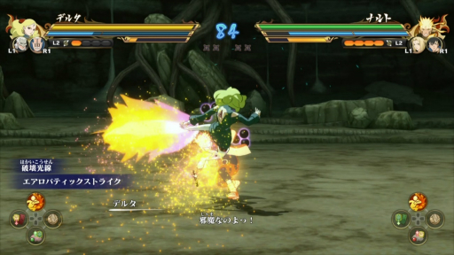 ���������꡼ No.012�Υ���ͥ������ / �Υץ쥤��ݡϡ�NARUTO X BORUTO �ʥ�ƥ���åȥ��ȡ��ॳ�ͥ�����󥺡פ��­����θ���130Ǧ�ʾ夬���魯�륷�꡼�������Ǥλž夬��ϡ�